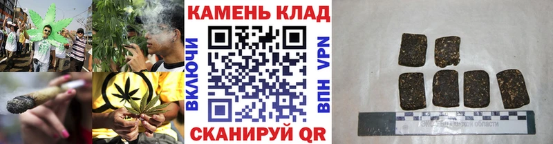 Купить где  Гаврилов Посад  Гашиш ice o lator 