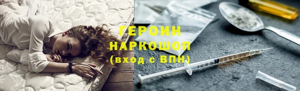 тгк Богданович
