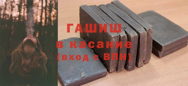 COCAINE Богородицк