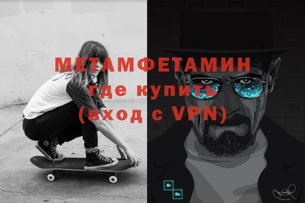 тгк Богданович