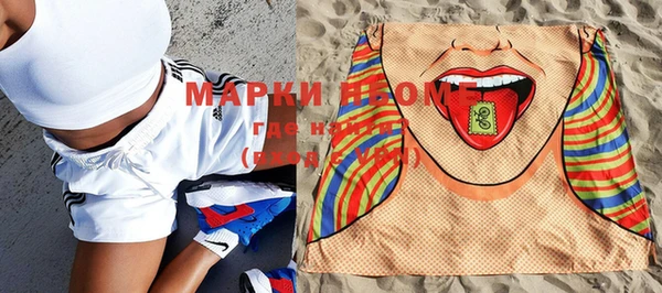 тгк Богданович