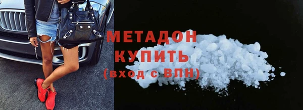 тгк Богданович