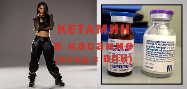 тгк Богданович