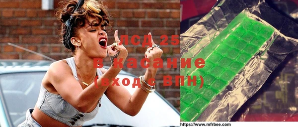 тгк Богданович