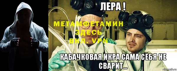 тгк Богданович