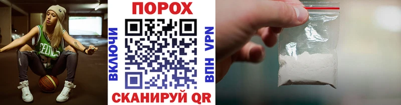 Купить закладки  Гаврилов Посад  Первитин винт 
