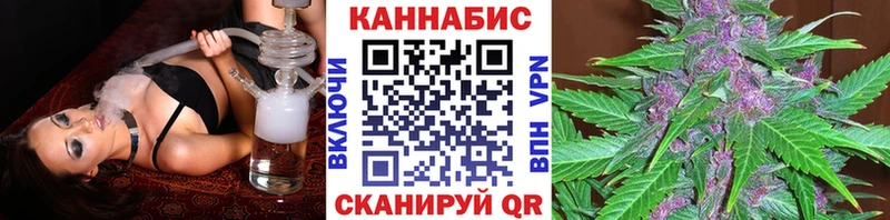 Марихуана семена Купить Гаврилов Посад